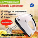 Electric Hand Mixer