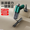 High-Power Wireless Handheld Car Vacuum Cleaner – Portable, Dual-Use Mini Vacuum for Car & Home