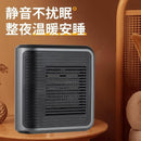 2024 Wall-Mounted Mini Heater with Plug-In Touch Control and Multi-Function Hot Air Settings