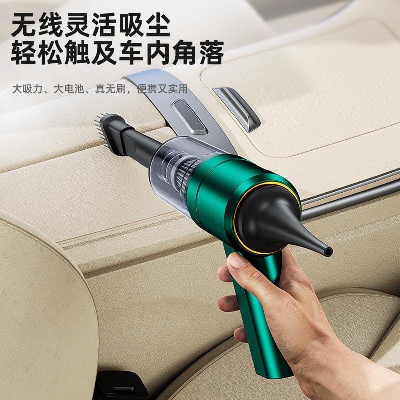 High-Power Wireless Handheld Car Vacuum Cleaner – Portable, Dual-Use Mini Vacuum for Car & Home